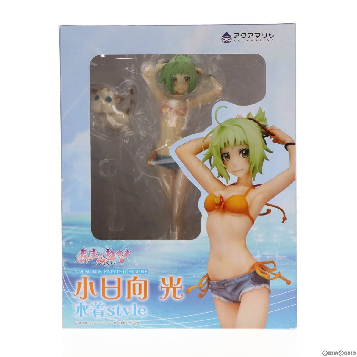Amazon | 【▽】[FIG]小日向光(こひなたひかり) 水着style
